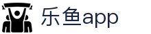 乐鱼体育App｜LEYU移动端赛事内容